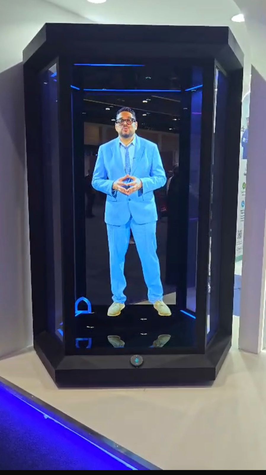 Holographic Display 2